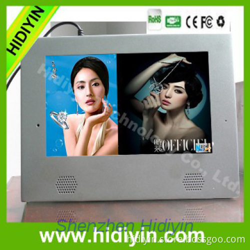 Small size 10" floor standing lcd advertising player